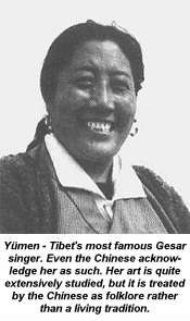 Y�men the Gesar singer